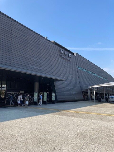 kumamoto-station